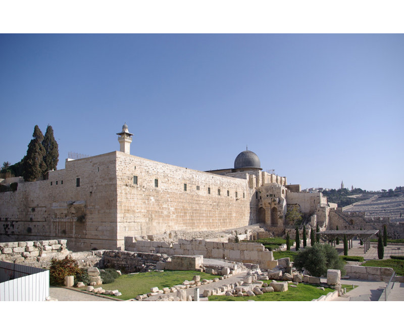 Jerusalem Mount Moriah