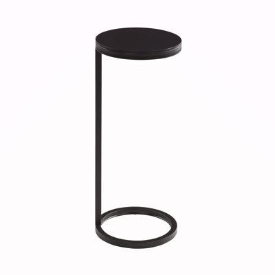 Yancey Round Metal Accent Table