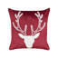 Proxima Square Cushion-594298256
