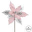 Vaporisateur de Noël 13 po-1301171075-1301171064