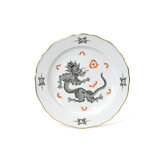Ming Dragon Porcelain Salad/Dessert Plate