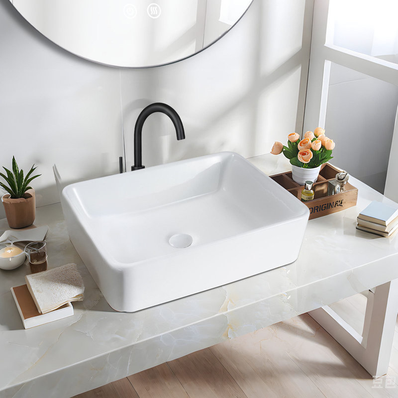Belfry Bathroom 48mm L x 37mm W White Ceramic Rectangular Sink with Overflow