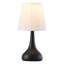 Iron USB Desk Lamp