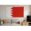 Drapeau de Bahreïn — Drapeau