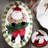 VIETRI Old St. Nick Serving Bowl