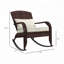 Chaise berçante d'extérieur en osier et rotin-1437828708