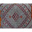 Rectangular Pillow Cover & Insert