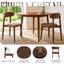 Ensemble de chaises de salle à manger rembourrées Modern 2 pièces avec dossier incurvé et structure en bois massif-400177103