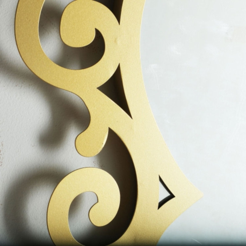 Roane Metal Arch Wall Mirror