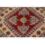 Tapis oriental Kazak 10 x 14