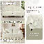 Canapé beige en chenille 2 places avec jupes amovibles-951243116