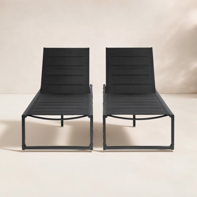 Armando Aluminum Outdoor Chaise Lounge