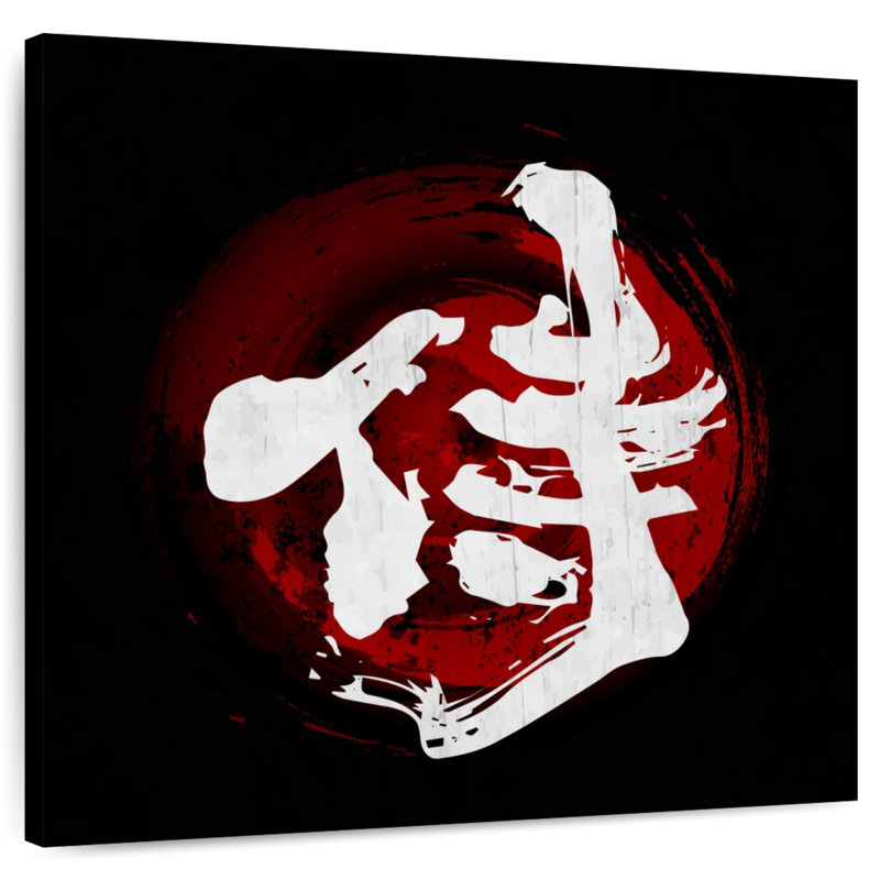 Samurai Kanji White