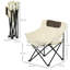 Folding Camping Chair-86044757