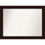 Miroir de salle de bain brun-1715027821