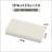 Housse pour coussin de siège de tabouret de bar rectangulaire avec attaches à sangle, 1 pièce, lin clair