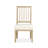Gordonville Upholstered Side Chair