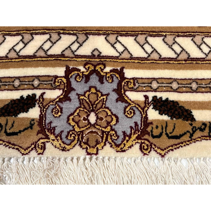 Runkel Floral Area Rug