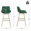 Neuhaus 73.5Cm Swivel Bar Stool-341545932