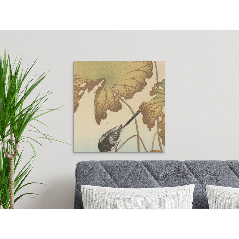 Aarick No Frame Print on Canvas, 15.24 cm H x 15.24 cm W
