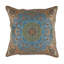 Square Pillow Cover & Insert-1771594785-1776867245
