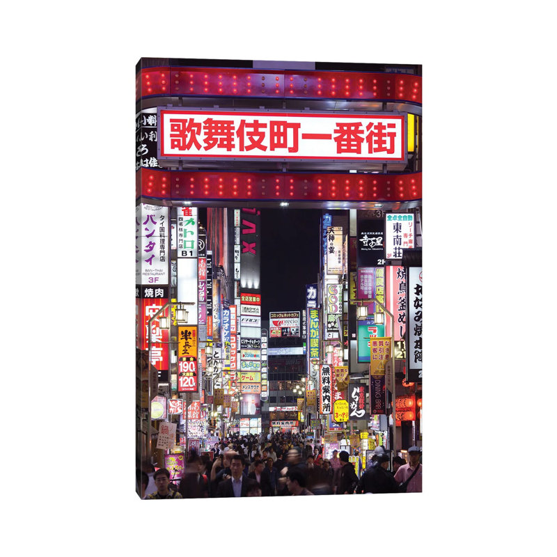 Entrance to the Kabukicho Nightlife District, Shinjuku, Tokyo 1 Piece Wrapped Canvas Wall Art, 152.5 cm H x 101.5 cm W