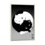 Yin Yang Cats-1350250062-1350250078-1350250070