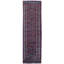 One-of-a-Kind 2'7" X 8'7" Area Rug