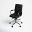 Chaise de bureau ergonomique Adjuto-1811894077