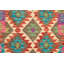 Rectangle 81 cm x 115 cm Geometric Wool Hand Woven Kilim
