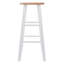Tabouret de bar Azaya-93809217-98809486-93809215