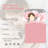 Weighted Throw Blanket