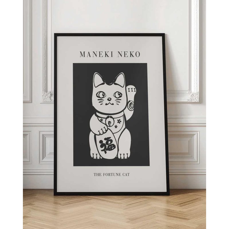 Affiche murale Maneki Neko - Minimalist Fortune Cat, H 10 po x l 8 po, Impression encadrée sans passe-partout, Noir