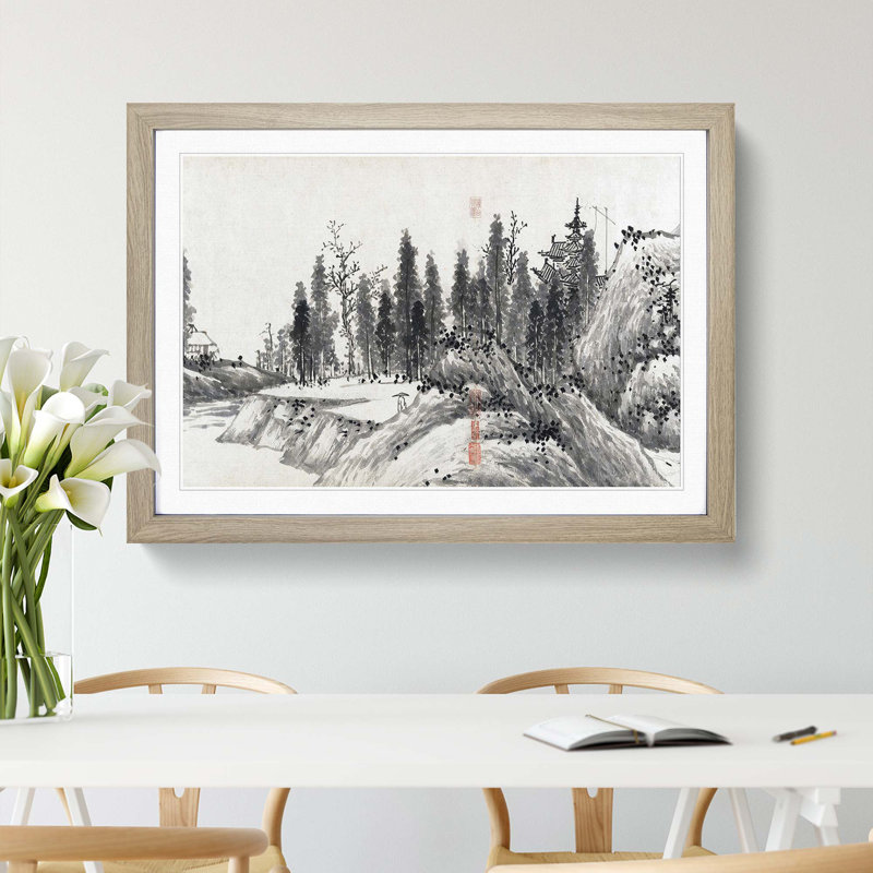 Landscape Vol.14 by Shen Zhou - Picture Frame Drawing Print, 36cm H x 48cm W x 2cm D, Oak Framed