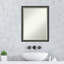 Miroir mural Wisley-1527683791-1527683790