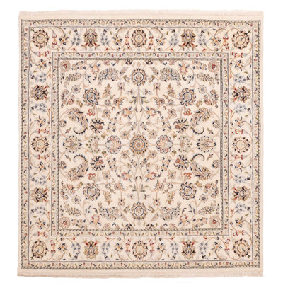Nain Cream Rug 5'8" x 5'11"