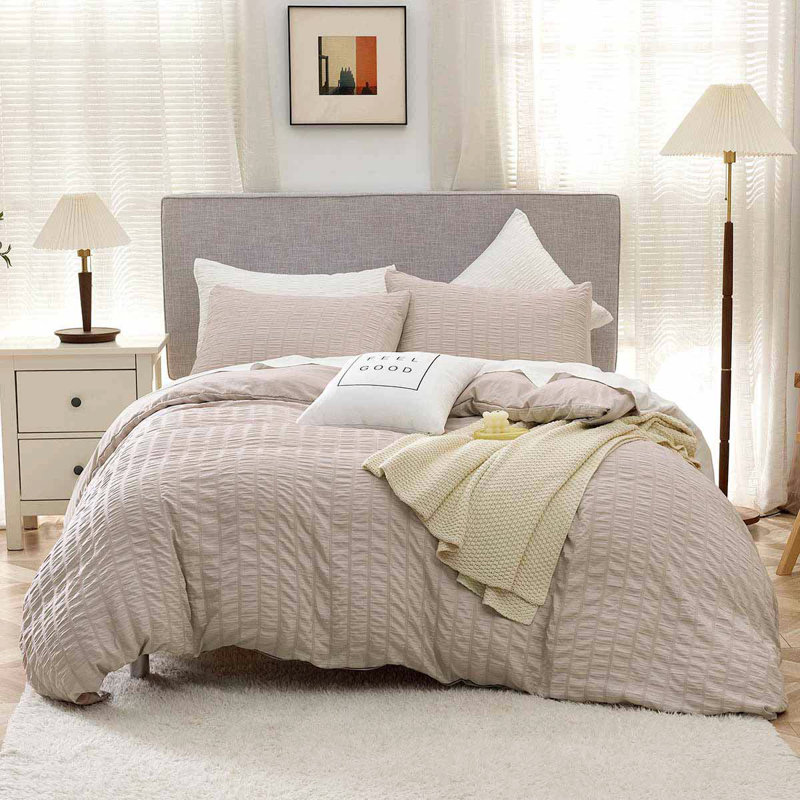 Duvet Cover2023 Duvet Cover, Queen, Khaki