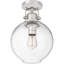 Luminaire sphère suspendu 1 lumières simple Knowle-1881895019