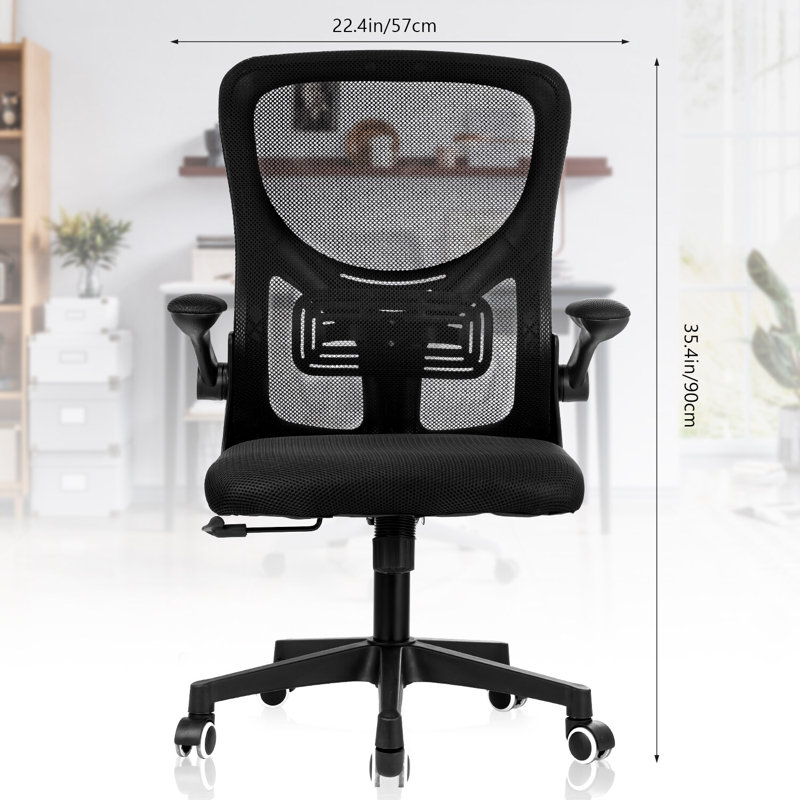 Naheil Office Chair