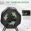 Composteur rotatif à double chambre 360 °
