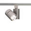 Exterminator II LED Track Head-33030482-33030488-33030490