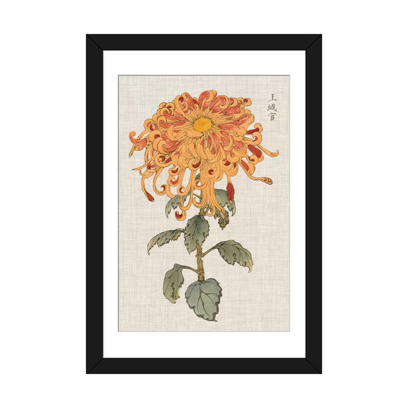 «Vibrant Mums I», impression sur toile tendue, H 24 po x l 16 po x P 1 po, Papier d'art encadré noir, Blanc