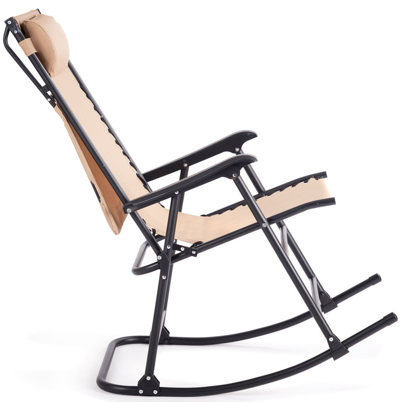 Banji Metal Outdoor Rocker Chair, Cream