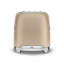 SMEG 50's Retro Style Aesthetic 2 Slice Toaster