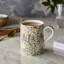 Morris and Co Daffodil Mug