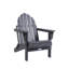 Aponte Foldable Outdoor Adirondack Chair-990285704