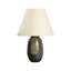 Shiga Table Lamp