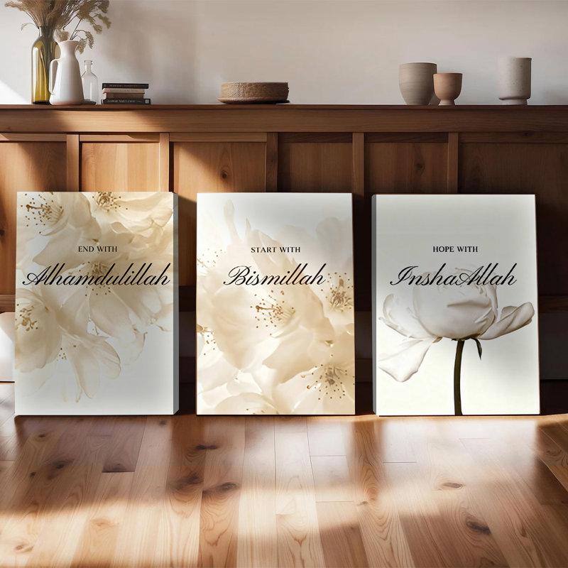 Ensemble de 3 affiches murales encadrées, impressions sur toile d'art islamique « Bismillah Alhamdulillah InshaAllah » avec motif floral. Décoration islamique moderne pour salon, chambre à coucher, salle à manger. Cadeau idéal pour une pendaison de crémaillère musulmane. Prêt à accrocher.