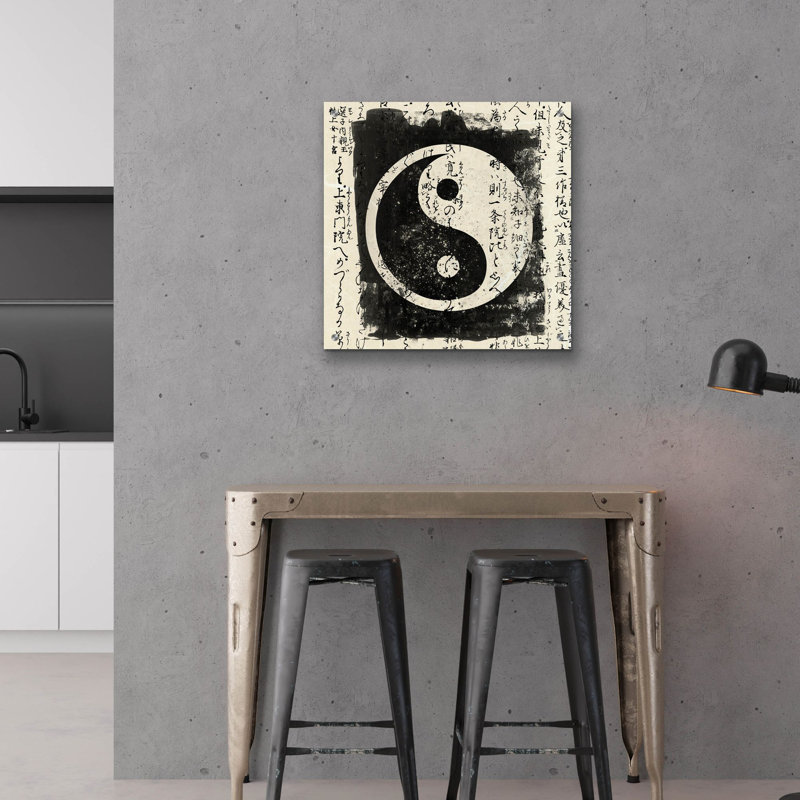 «Yin Yang» par Epic Portfolio, art mural en verre acrylique, H 24 po x l 24 po x P 0,2 po