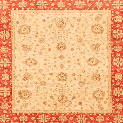 Abstract Indoor Rug